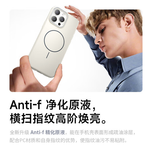 KEKLLE【Beats同款】适用iPhone15promax手机壳苹果15promax保护套无线充电磨砂防摔保护套 峰岩色
