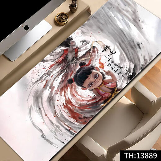 Zhexiang Nezha Mouse Pad Nezha Mouse Pad Extra Large Computer Keyboard Pad Two-dimensional Mouse Pad E-sports Computer Desk Pad Lock 13886 My Life Is Not a Lord 800x400x4mm