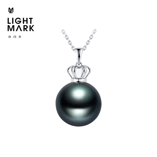 LIGHT MARK Small white light Tahitian black pearl pendant crown 18k gold women's necklace S grade/flawless round 9-10mm with S925 silver chain