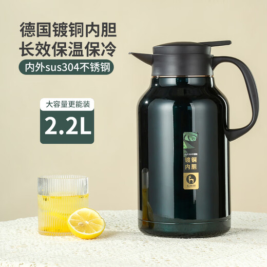 保温壶家用大容量304不锈钢内胆长效保温热水壶暖瓶结婚陪嫁 9277香槟金2.1升 内外304不 0ml