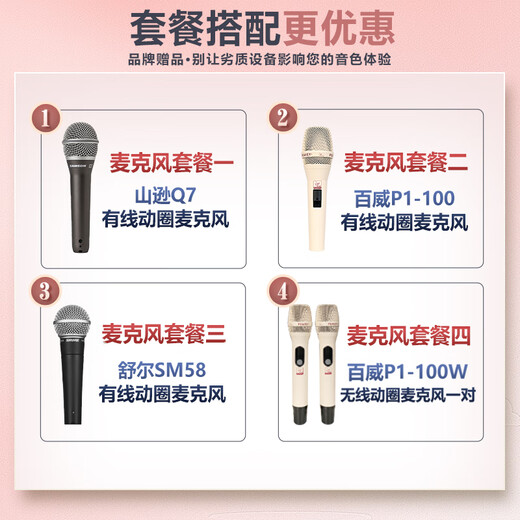 FISHMAN fisherman playing and singing speaker Loudbox acoustic guitar outdoor singing road show electric blowpipe live acoustic musical instrument audio 60w (mini) package five type-c internal recording line