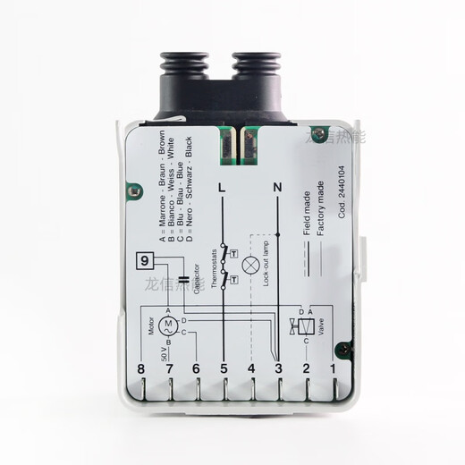 RIELLO Riello burner 530SE 40 series programmable controller/controller igniter burner accessories original 530SE+ black electric eye