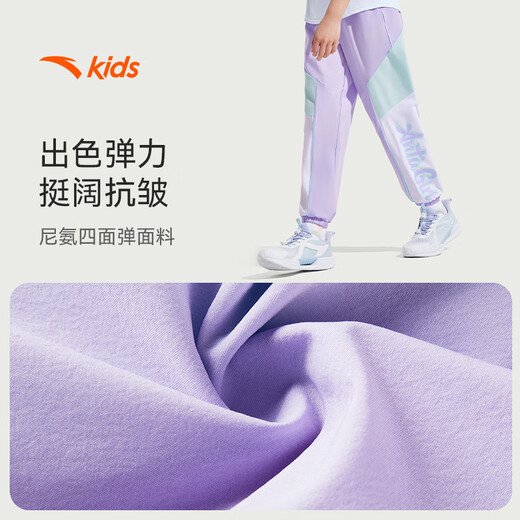Anta children's woven sports trousers for girls 2025 summer breathable sports trousers 362328503J