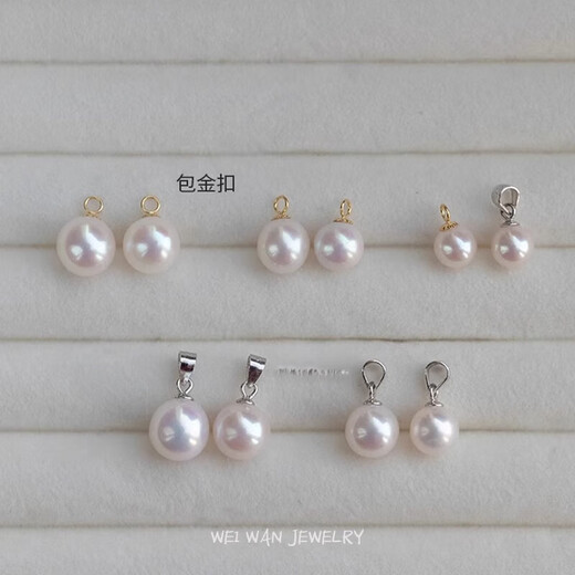 Fat Donglai's same style pearl pendant single cherry blossom/comparable to AKoya natural perfect round 8mm perfect round sky | natural pearl pendant * silver style