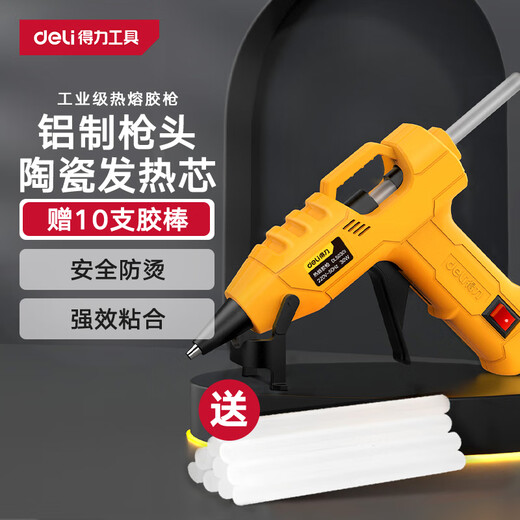 Deli hot melt glue gun household handmade DIY hot melt gun constant temperature glue gun with 10 hot melt glue sticks