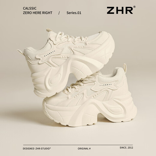 ZHR Dad Schuhe für Frauen dicker alleinighöhenverstärkter vielseitiger Frauenschuhe Retro Freizeitschuhe für Frauen G728 Beige 39