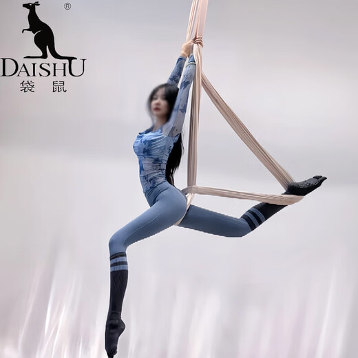 Kangaroo (DAISHU) Professional Yoga Wear for Women 2025 New Pilates Training Wear Set Yoga Tops Beautiful Fitness Wear Sportswear Set Wind Chime Blue Top + Mysterious Green Pants M (98-110Jin Jin equals 0.5 kg)