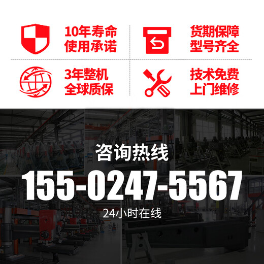 XMSJ定制6180普通车床沈阳车床CW6180/CW61100/61125重型卧式普车马鞍 CW61125含运不含税