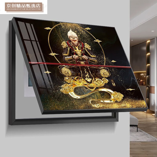 Das dekorative Gemälde der Messkasten, die Schlacht von Buddha, Sun Wukong, hängende Malerei, Blockierung der Verteilungsschachtel, Hauptschalterbox, Wandbild, Affenkönig, 16822+Schwarzer Rahmen, 40*30+Kristalloberfläche+Hanging Model