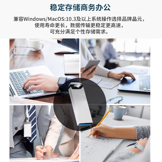 Unidad flash USB para teléfono móvil y computadora 512G de alta velocidad 3.0 de gran capacidad Unidad flash USB de doble uso para teléfono móvil y computadora de 128 g Versión plateada de alta velocidad 512G + regalo gratis