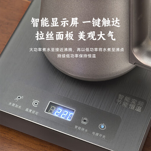 Yiwu pure titanium electric kettle automatic tea kettle titanium alloy electric tea stove electric kettle household kettle 1L pure titanium electric kettle-J13TA square base 1L 1L