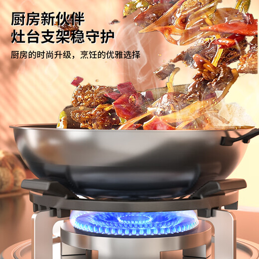 Yibaili gas stove bracket cast steel thickened gas stove bracket anti-slip stove stand support wok rack small milk pot two-in-one kitchen four-claw and five-claw universal stove shelf 2378