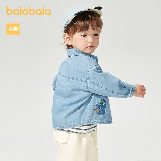 Balabala shopping mall same style baby shirt baby top boys spring fashionable and cute blue tone 00488 80