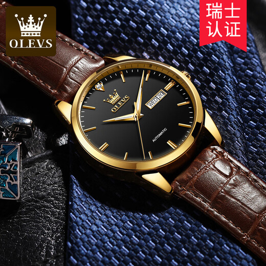 
OLEVS (OLEVS) Top 10 Swiss certified watches for women fully automatic mechanical watches for simple temperament for women watches for wife gifts [upgraded version] 6629 men-brown leather black face
