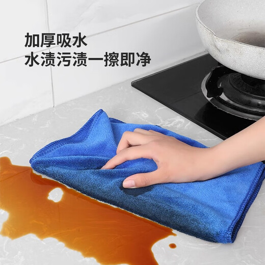 LYNN Housekeeping Cleaning Rag Cleaning Absorbent Car Wash Towel 75*35cm 3 Glass Cleaning Cloths