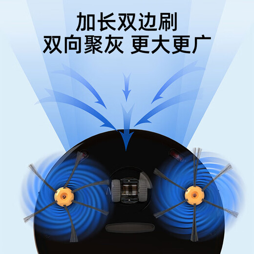 乐视（Letv）扫地机器人全自动M718小型智能家用家居清洁拖地洗拖吸尘一体 白色