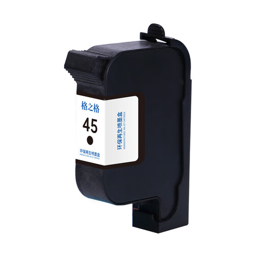 Cartuchos de tinta Gezhige 51645A Adecuados para HP 1180C 1180 710C 712 720C Impresora 830 850C 870CXI 1220C 3820 Ropa CAD Plotter Instinter