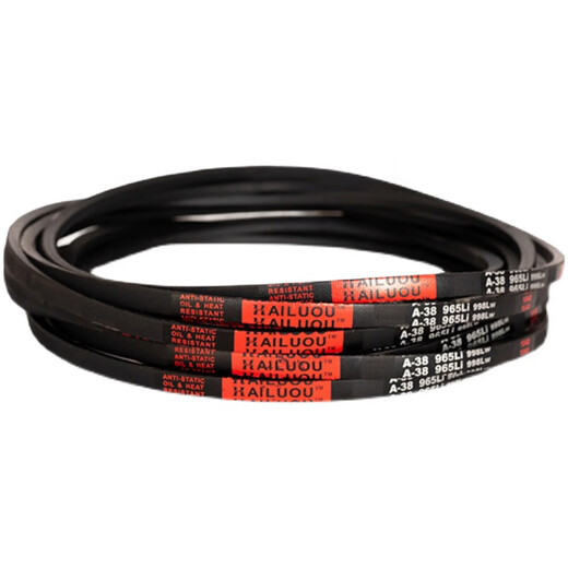 V-belt type A A1245-A2413 rubber transmission belt type B type C type D industrial machine toothed leather A 1550 Li