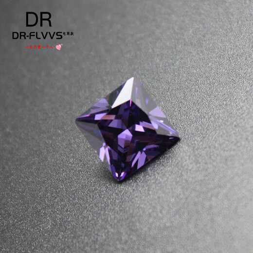 DL 1998 Chinese Valentine's Day gift zircon purple diamond loose stone princess square purple diamond cut ring 2X2mm