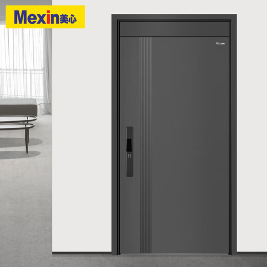 Mexin Klasse A Security Door Eingangstür Level 4 Home Security Door Villa Tür Fingerabdruck Passwort Schloss benutzerdefinierte Tür einzelne Tür-2050*1050-DZ20-3D Face Smart Lock