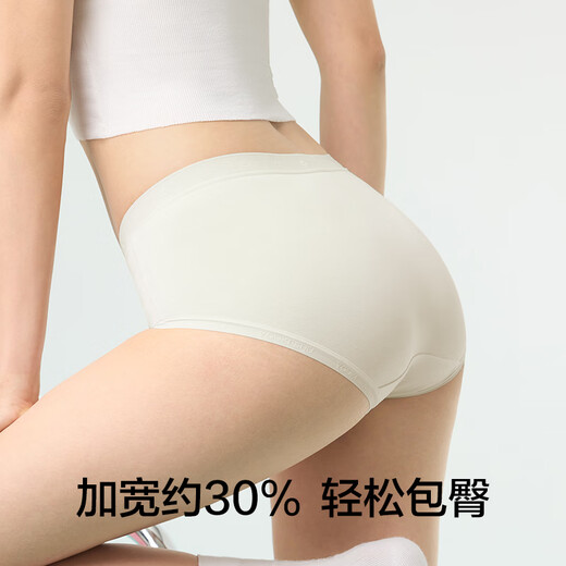 Youkeshu Class A baby cotton women's underwear for women pure cotton 7A antibacterial lengthened crotch high elastic breathable combed cotton girls briefs