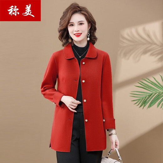 称美中年妈妈装春秋季双面呢大衣50新款中老年女装毛呢外套中长款上衣 6622黑色 XL 适合105斤以内