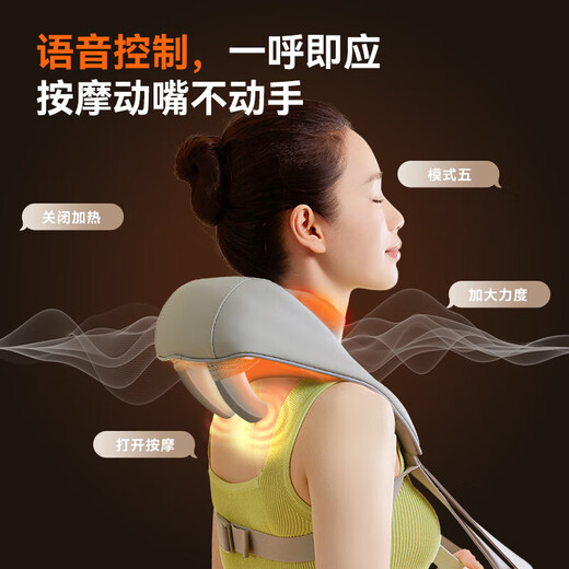 AUX (AUX) VERTEBRA MASSAGEUR MASSAGEUR MASSAGE MASSAGE TRAPEZOIDALE MISCLE MASSAGEUR CERVICAL VICALLE COUCHE ARMOLIER SHAWL OREIL POUR LES PARENTS EN MAGNIFIQU
