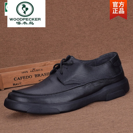 Woodpecker Fashion classic toe-layer cowhide casual men's leather shoes genuine leather thick sole soft leather European and American men's shoes black 3899 38