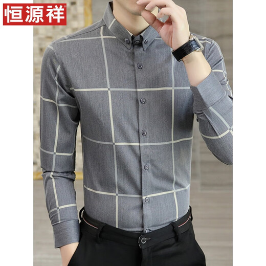 Hengyuanxiang spring and autumn plaid casual shirt men's long-sleeved thin high-end shirt business slim-fit trendy shirt 9922 dark gray (90-105Jin[Jin equals 0.5 kg]) M