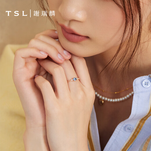 Xie Ruilin (TSL) Colorful Treasure Series 18K Gold Diamond Ring Sapphire Ring Colorful Treasure Women’s Model 64580 No. 15 Ring