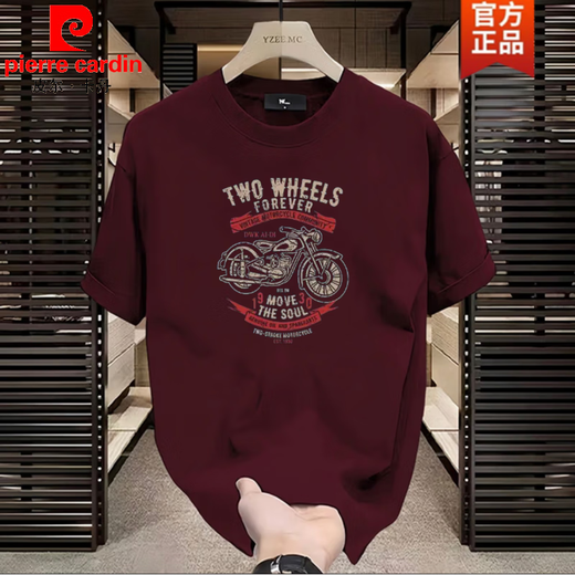 
Pierre cardin trendy brand heavy cotton short-sleeved T-shirt for men in summer retro motorcycle printing front shoulder round neck half-sleeved T-shirt for men 683 white M (recommended 100-120 Jin [Jin equals 0.5 kg])