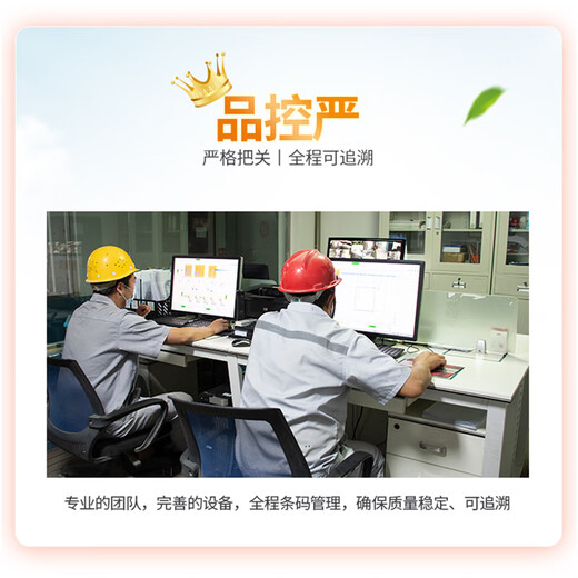 Changxiao New Hope Liuhe 8% Lactating Sow Compound Premixed Feed GY887 8% Lactating Sow Feed (20kg)