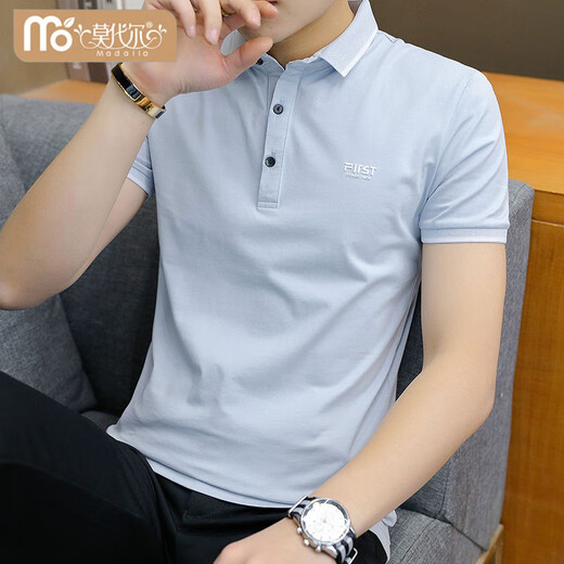 Modal Ice Seide Kurzärärmelte T-Shirt Herren Sommer Koreanischer Hemd Hemdkragen Polo-Hemd Revers Kleidung Herren halbärmelig reines Baumwoll-T-Shirt 1301 Black M 90-105jin [Jin gleich 0,5 kg]