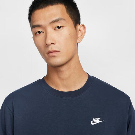 耐克（NIKE）CLUB 男子圆领运动衫 FN3889-451 S
