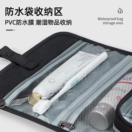 Badigao Bolsa de inodoros Hombres y mujeres Viajes Fitness de mantequilla de aguas termales de maquillaje Bolsa de almacenamiento de negocios Viaje de negocios Separación húmeda impermeable gran capacidad