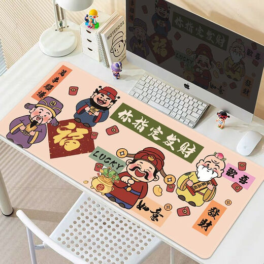 Fulu Shoucao Maus-Pad extra großer Haushaltshandgelenkblatt-Tischpolster Computer Pad Waschbares Keyboard Pad Office QT-3878/Tarif GOTT 100 cm*50 cm dick 3mm
