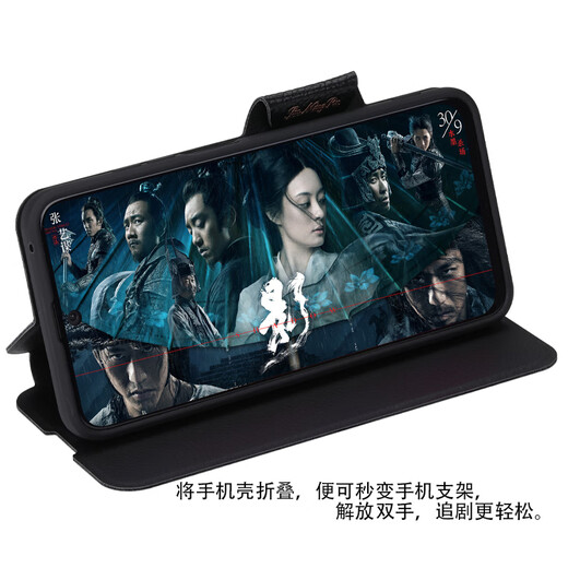豪丫HUAWEI华为NOVA11SE手机壳翻盖nova11镜头Pro全包Ultra前搭磁吸扣软硅胶套防摔保护仿真牛皮 华为NOVA11SE 黑灰复古皮纹