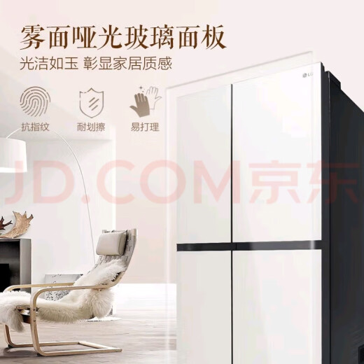 Refrigerador LGLG Conversión de frecuencia sin aire refrigerada por aire Controlación sin aire ultra delgada 655 litros Gran capacidad Hogar S652GTW16B Crema Blanca
