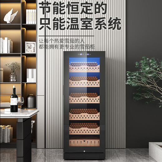 Curtis compressor constant temperature and humidity cigar cabinet commercial cigar constant temperature and humidity cabinet cedar box tobacco naked cigar cabinet temperature constant temperature and humidity red wine cigar style + with door lock + 134