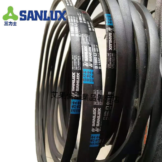 V-belt type b B800-2300Li tractor diesel engine rice beater belt b2108 B800 others