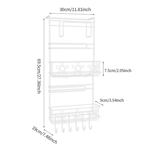 Ou Runzhe storage rack multi-functional large-capacity refrigerator side wall hanging rack storage rack kitchen utensils seasoning bottles cups sundries organizing rack