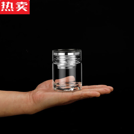 拓进德国进口品质防爆玻璃杯加厚耐热玻璃小巧水杯迷你玻璃茶水分离泡 山水网单：094-11150ml