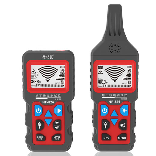 Smart Rat NF-826 Охотник на проволоки Сильный и слабый электрический подземный детектор кабеля Круизный детектор NF-826
