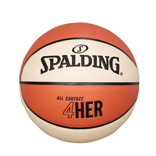 Spalding Women's No. 6 PU Basketball, universal interior y exterior, diseñado para usuarios femeninas, más fácil de dominar, 25 años de juego de juego 77-724y6rev1