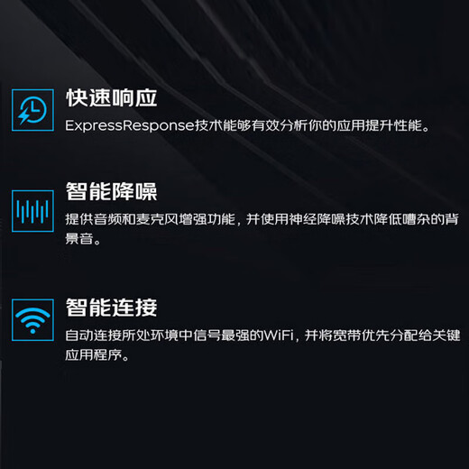 Dell (DELL) Subvention nationale OptiPlex7020SFF Hôte d'ordinateur de bureau pour bureau d'affaires (i3-12100 16G 512G) WiFi Bluetooth Éducation Apprentissage