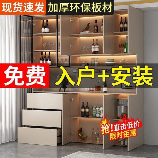 顾家公爵系列实木餐边柜靠墙多功能一体柜餐厅厨房简约现代定制收纳 灰色+白色 送货入户包安装 款式140*40*220