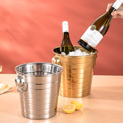 Yanxing stainless steel thickened ice bucket KTV bar supplies champagne bucket ice cubes creative beer red wine bucket commercial green gold portable ice bucket 16cm (2L)