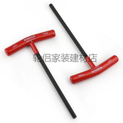 进口美国BONDHUS波顿T型内六角扳手特长内六角螺丝刀T柄6角扳手 8X152mm 15272