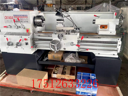 三栖虎三环车床C6132C6136普通车床C6140广州车床南方车床C6132C6232 C6132/6136*1000