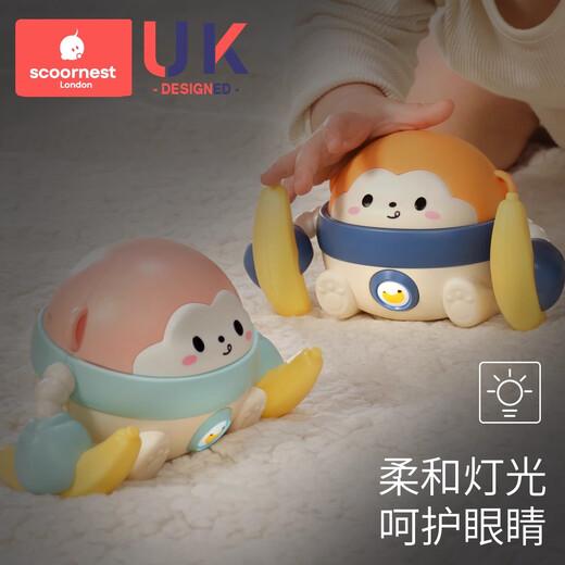 科巢婴儿玩具0一1岁益智早教3个月宝宝学爬行6翻滚猴子六儿童抬头练习 【普通电池】尼橙波西猴